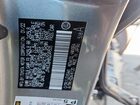 2022 Lexus Ux 200 Base Silver vin: JTHX3JBH8N2049505