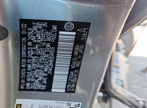 JTHX3JBH8N2049505 2022 LEXUS UX Silver Vista de la etiqueta del VIN