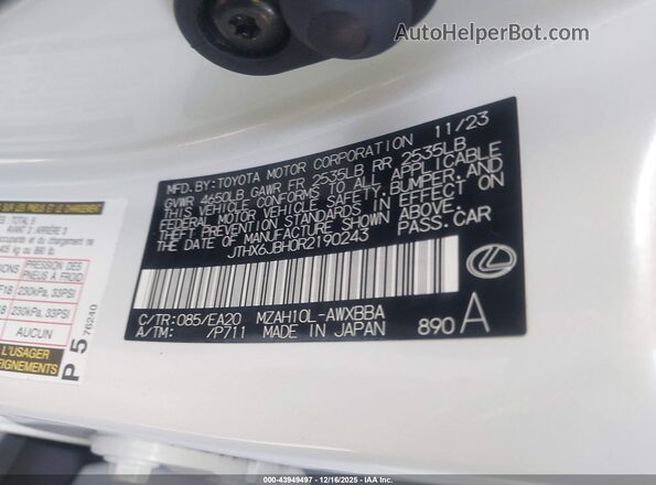 JTHX6JBH0R2190243 2024 LEXUS UX 250H White Engine compartment view