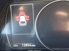 2024 Lexus Ux 250h   White vin: JTHX6JBH0R2190243