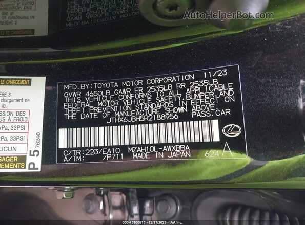 JTHX6JBH5R2188956 2024 LEXUS UX 250H Black Engine compartment view
