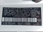 2021 Lexus Ux 250h   White vin: JTHX9JBH1M2043915