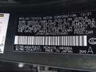 2022 Lexus Ux 250h   Зеленый vin: JTHX9JBH1N2059680