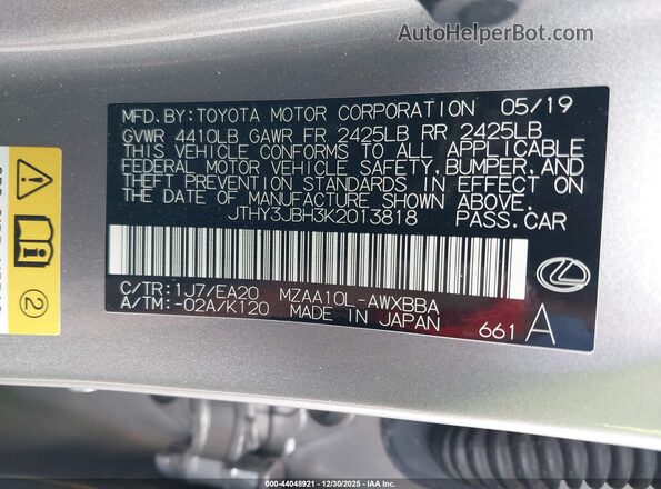 JTHY3JBH3K2013818 2019 LEXUS UX 200 Gray Vista del compartimento del motor