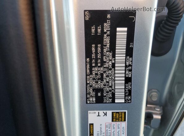 JTJAAAAB1SA029699 2025 LEXUS RZ Серебряный Вид подкапотного пространства