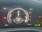 2025 Lexus Rz 450e Черный vin: JTJAAAAB3SA031616