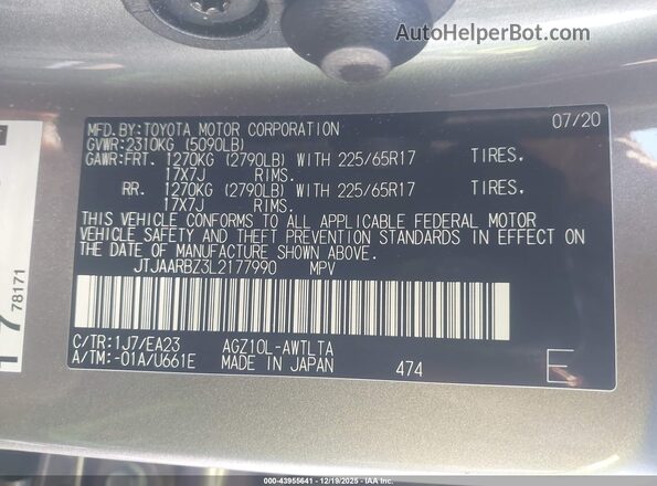 JTJAARBZ3L2177990 2020 LEXUS NX 300 Серый Вид подкапотного пространства