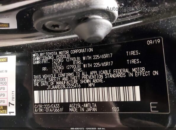JTJAARDZ8L2225416 2020 LEXUS NX 300 Black ძრავის განყოფილების ხედი