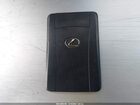 2025 Lexus Rz 300e   Silver vin: JTJABABB8SA008201