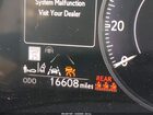 2024 Lexus Nx 250   Белый vin: JTJADCAZ4R2008446