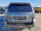 2022 Lexus Gx 460 Gray vin: JTJAM7BX1N5306255