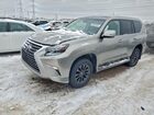 2023 Lexus Gx 460 Silver vin: JTJAM7BX1P5356155