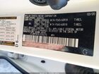 2020 Lexus Gx 460 Premium Beige vin: JTJAM7BX3L5256276