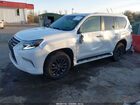 2020 Lexus Gx 460 Premium Beige vin: JTJAM7BX3L5256276