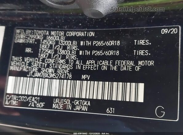 JTJAM7BX3M5274178 2021 LEXUS GX 460 Черный Вид подкапотного пространства