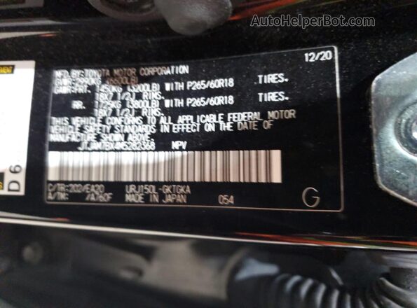JTJAM7BX4M5282368 2021 LEXUS GX Black Widok wnętrza 360 stopni