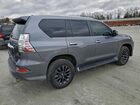 2021 Lexus Gx 460 Premium Серый vin: JTJAM7BX4M5295301