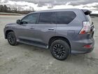 2021 Lexus Gx 460 Premium Серый vin: JTJAM7BX4M5295301