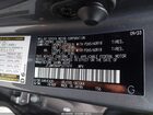 2023 Lexus Gx 460 Premium Gray vin: JTJAM7BX4P5377419