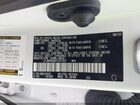 2023 Lexus Gx 460 Premium Белый vin: JTJAM7BX6P5372707