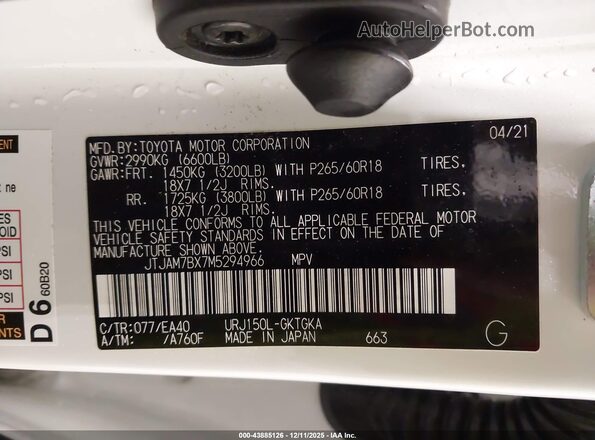 JTJAM7BX7M5294966 2021 LEXUS GX 460 Белый Вид подкапотного пространства