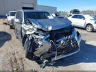 2023 Lexus Gx 460 Premium Серый vin: JTJAM7BX7P5372733