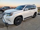 2023 Lexus Gx 460 White vin: JTJAM7BX8P5357318