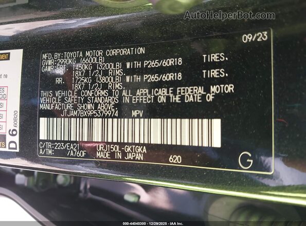 JTJAM7BX9P5379974 2023 LEXUS GX 460 Черный Вид подкапотного пространства