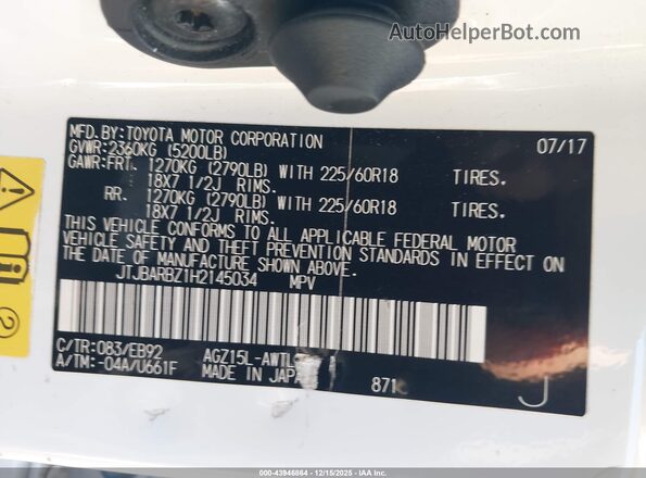 JTJBARBZ1H2145034 2017 LEXUS NX 200T Белый Вид подкапотного пространства