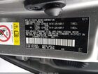 2018 Lexus Nx 300   Silver vin: JTJBARBZ1J2161921