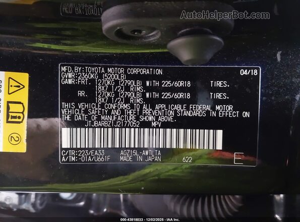 JTJBARBZ1J2177052 2018 LEXUS NX 300 Черный Вид подкапотного пространства