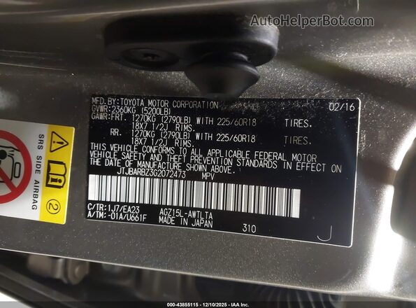 JTJBARBZ3G2072473 2016 LEXUS NX 200T Silver Vista del compartimento del motor