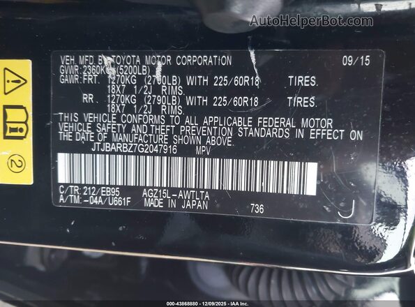 JTJBARBZ7G2047916 2016 LEXUS NX 200T Черный Вид подкапотного пространства