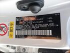 2017 Lexus Nx 200t White vin: JTJBARBZ9H2104263 2017 Lexus Nx 200t White vin: JTJBARBZ9H2104263