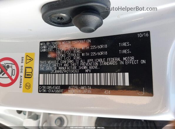 JTJBARBZ9H2104263 2017 LEXUS NX 200T White Widok tylnych siedzeń