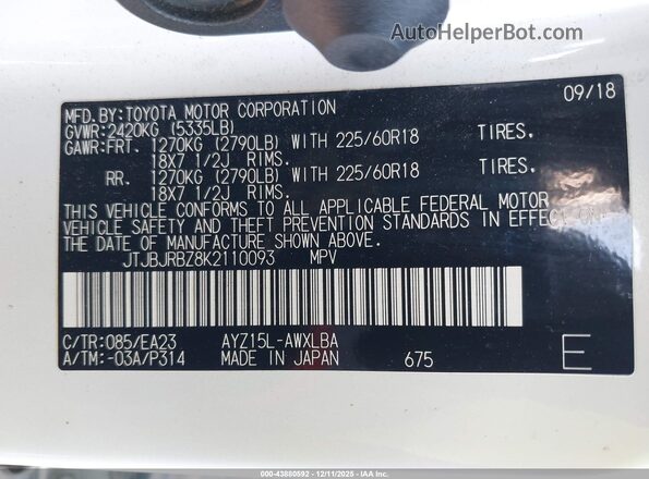 JTJBJRBZ8K2110093 2019 LEXUS NX 300H Белый Вид подкапотного пространства