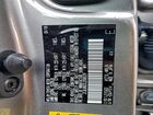 2018 Lexus Nx 300h Silver vin: JTJBJRBZXJ2088239