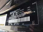 2026 Lexus Rx Rx 350 Premium Серый vin: JTJCHMAA7T2036617