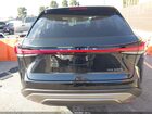 2026 Lexus Rx Rx 350 Premium Серый vin: JTJCHMAA7T2036617