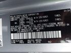 2024 Lexus Rx 450h+ Luxury Silver vin: JTJCJMGA0R2015144 2024 Lexus Rx 450h+ Luxury Silver vin: JTJCJMGA0R2015144