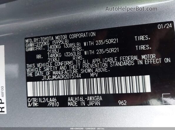 JTJCJMGA0R2015144 2024 LEXUS RX 450H+ Silver Vista del compartimento del motor