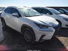 2021 Lexus Nx 300   White vin: JTJDARBZ1M5029544