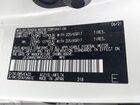 2021 Lexus Nx 300   Белый vin: JTJDARBZ4M5032583