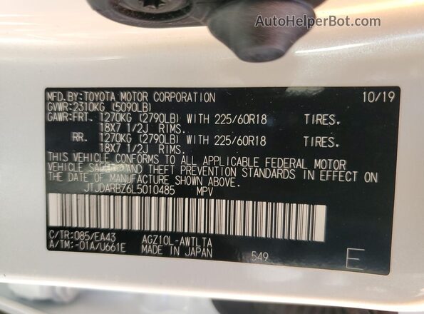 JTJDARBZ6L5010485 2020 LEXUS NX White Engine compartment view