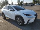 2020 Lexus Nx 300 White vin: JTJDARBZ6L5010485 2020 Lexus Nx 300 White vin: JTJDARBZ6L5010485