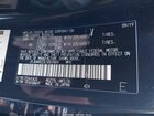 2020 Lexus Nx 300   Черный vin: JTJDARDZ2L5007869
