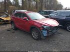 2020 Lexus Nx 300 Red vin: JTJDARDZ4L5018758