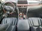2020 Lexus Lx 570 Tan vin: JTJDY7AX0L4317091