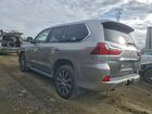 2020 Lexus Lx 570 Tan vin: JTJDY7AX0L4317091