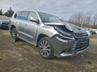 2020 Lexus Lx 570 Tan vin: JTJDY7AX0L4317091